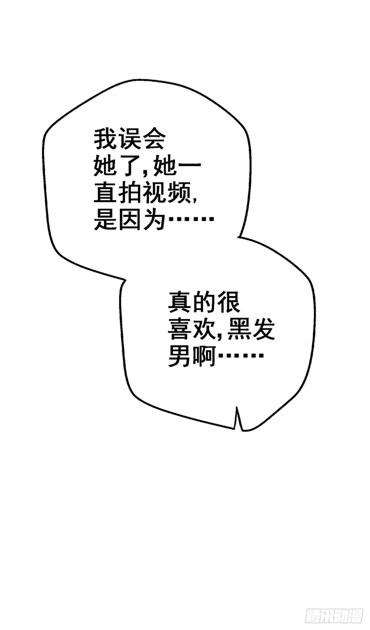 40.千手千足27