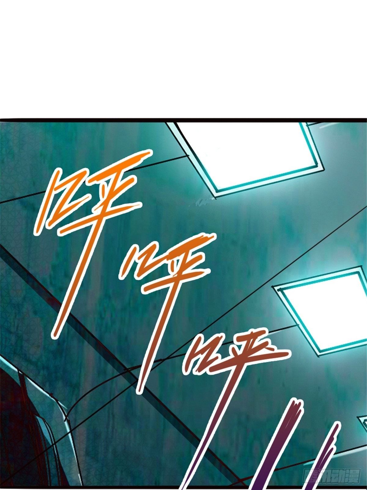 12.红色车厢31