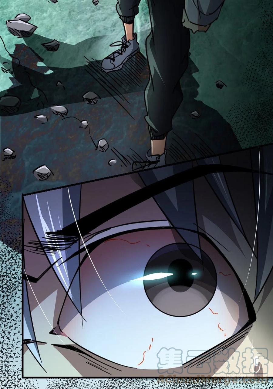 46.曙光57