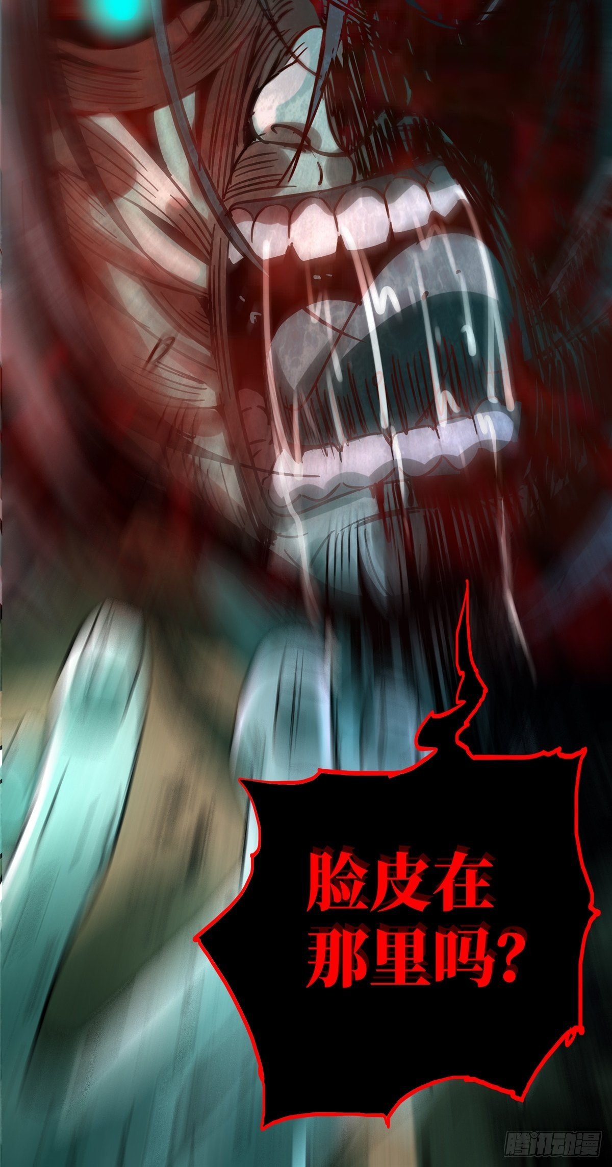 16.死局38