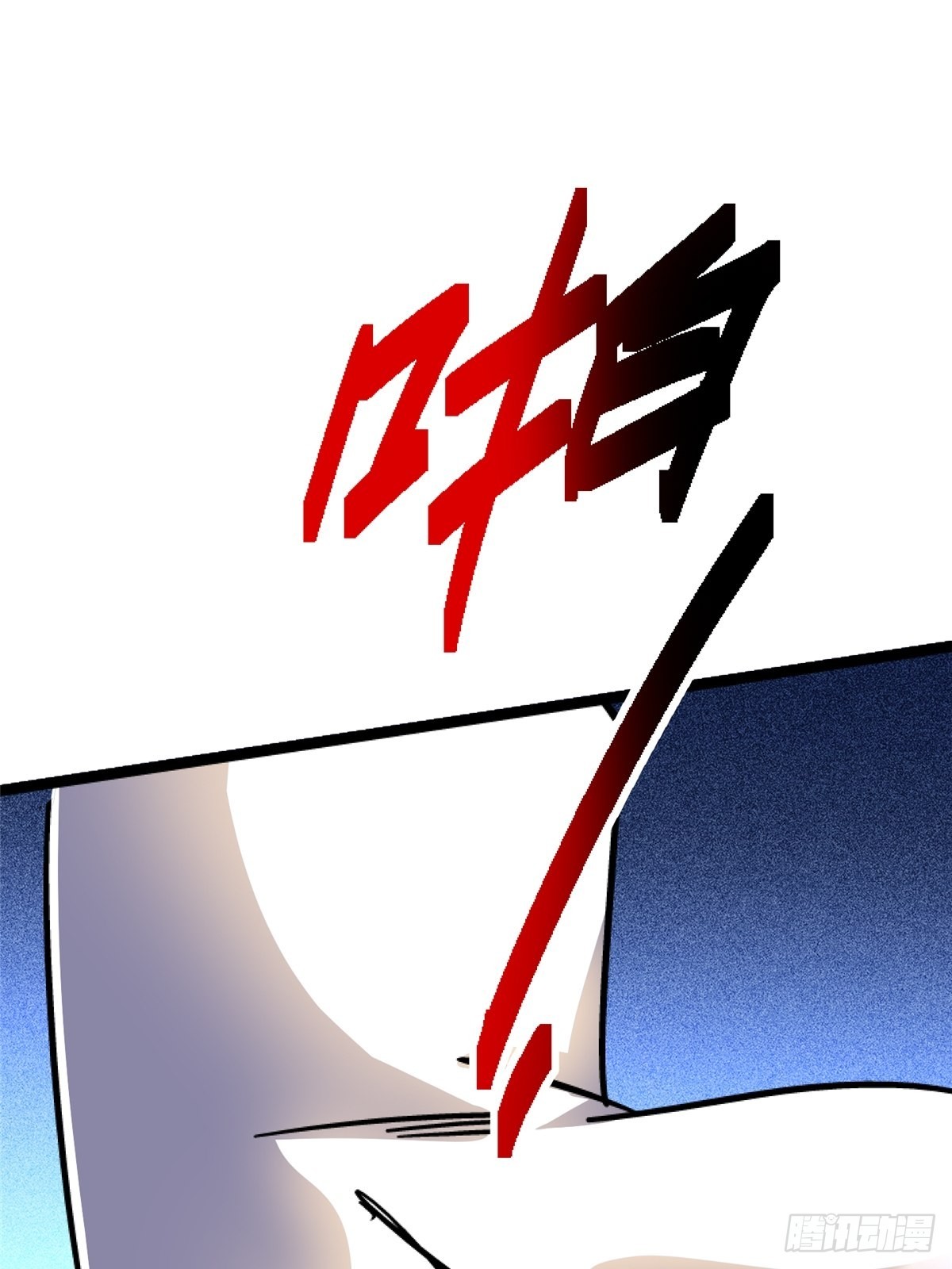 74.清除计划49