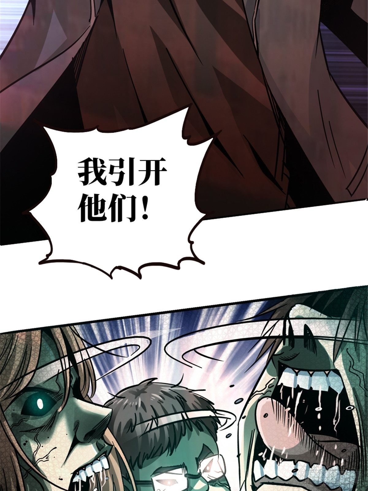 12.红色车厢35