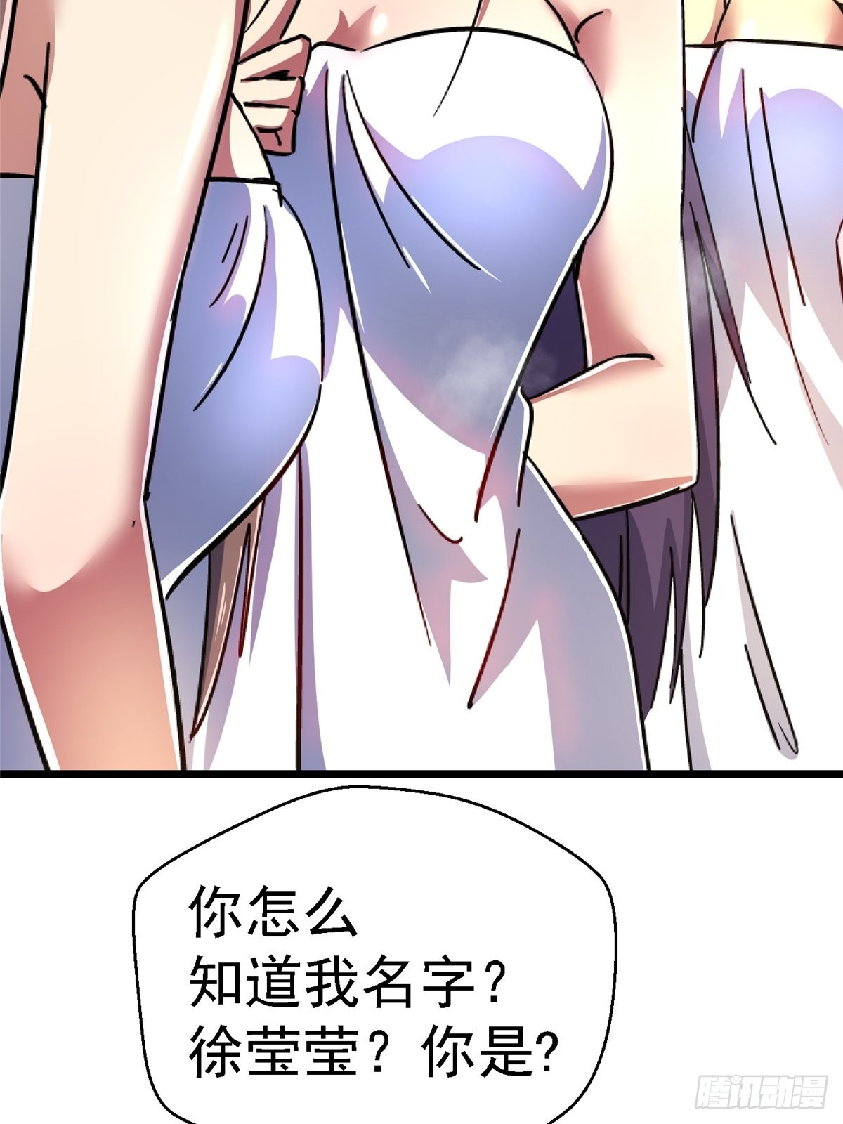 67.缘25