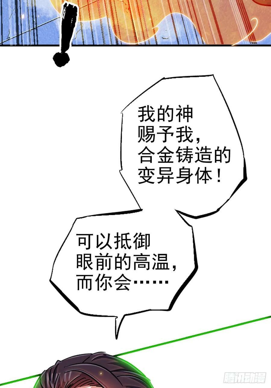 86.十85