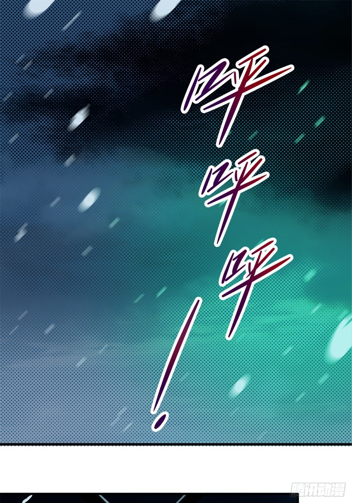 11.终点1