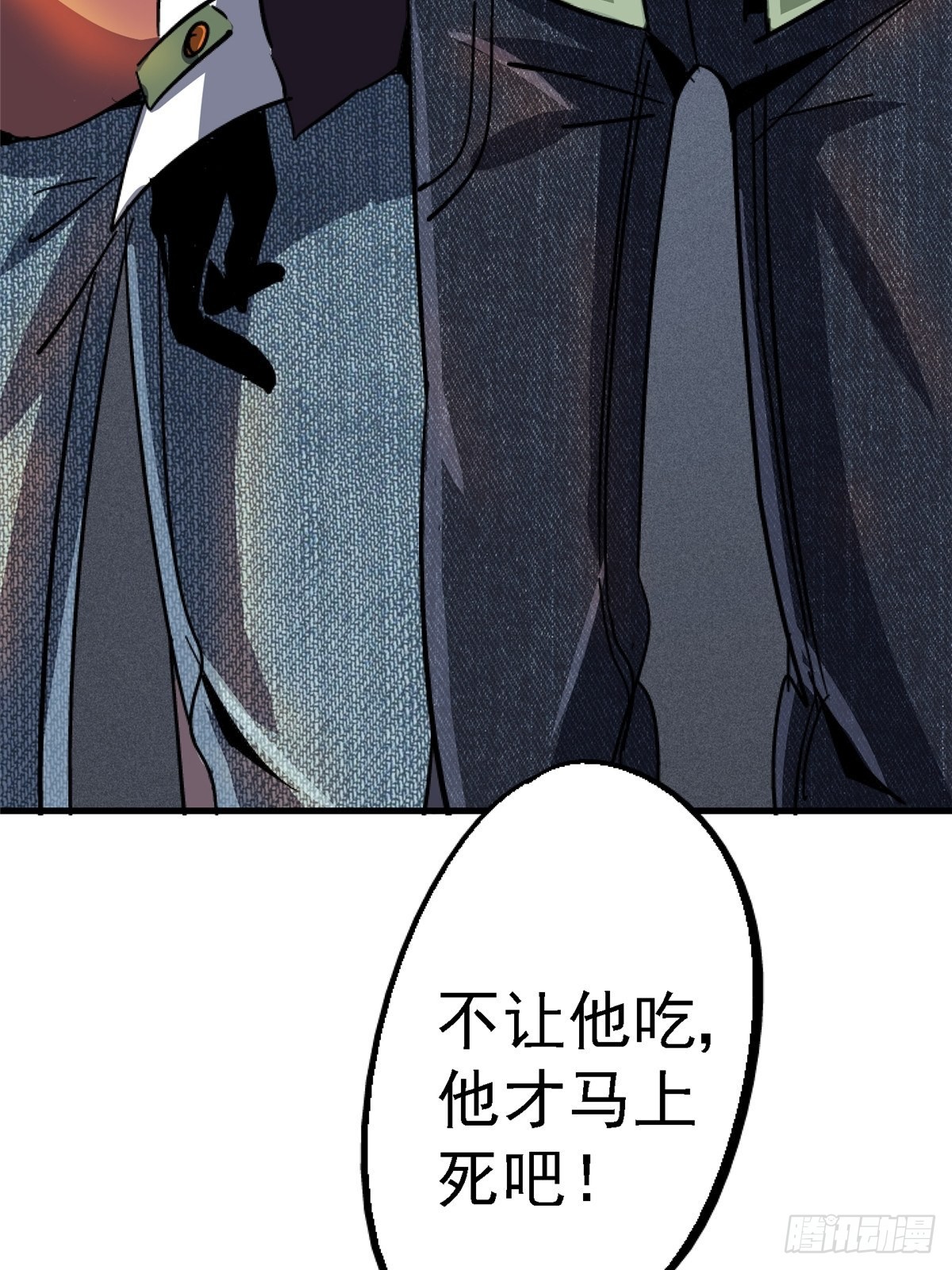 66.父子31