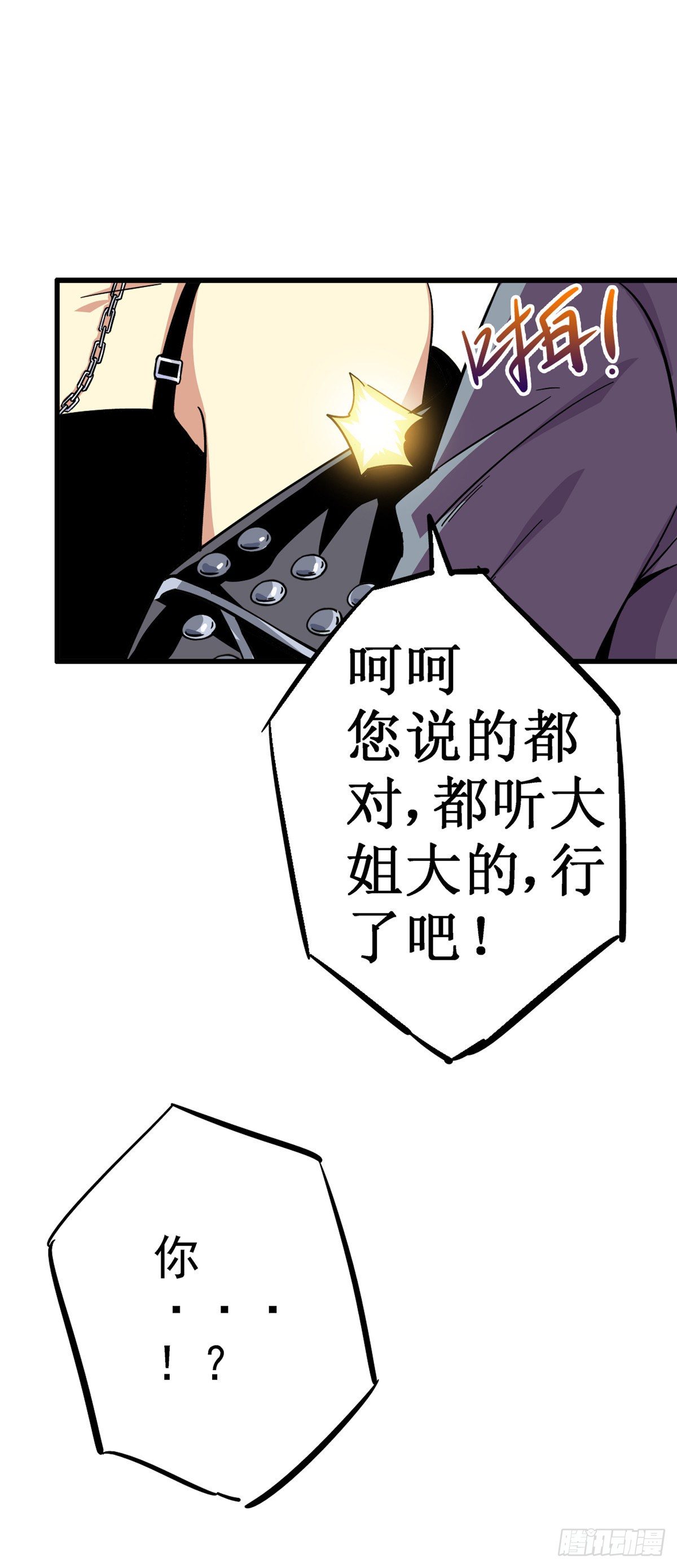 1.归乡28