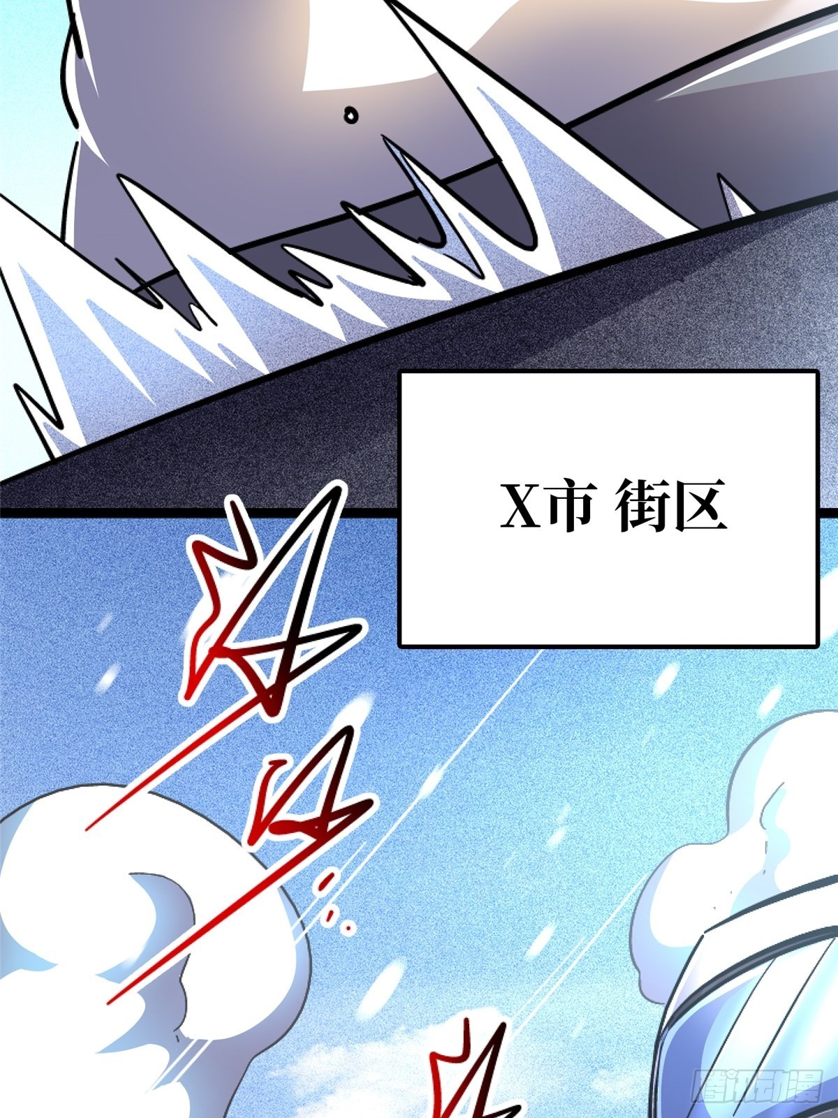 74.清除计划50