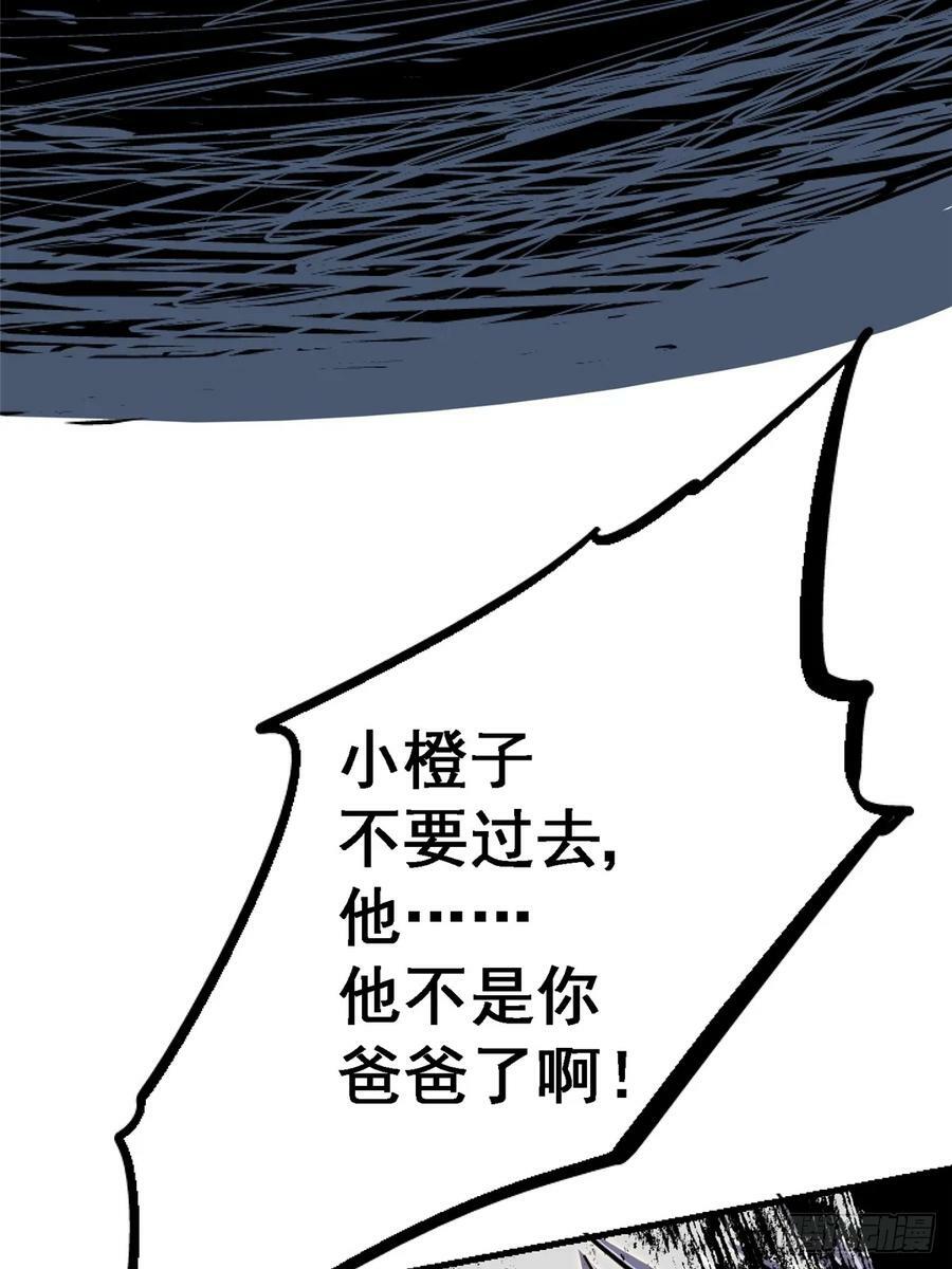 84.新竞品68