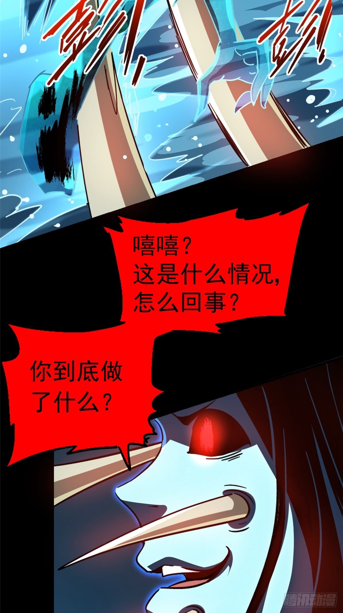 64.隔离区24