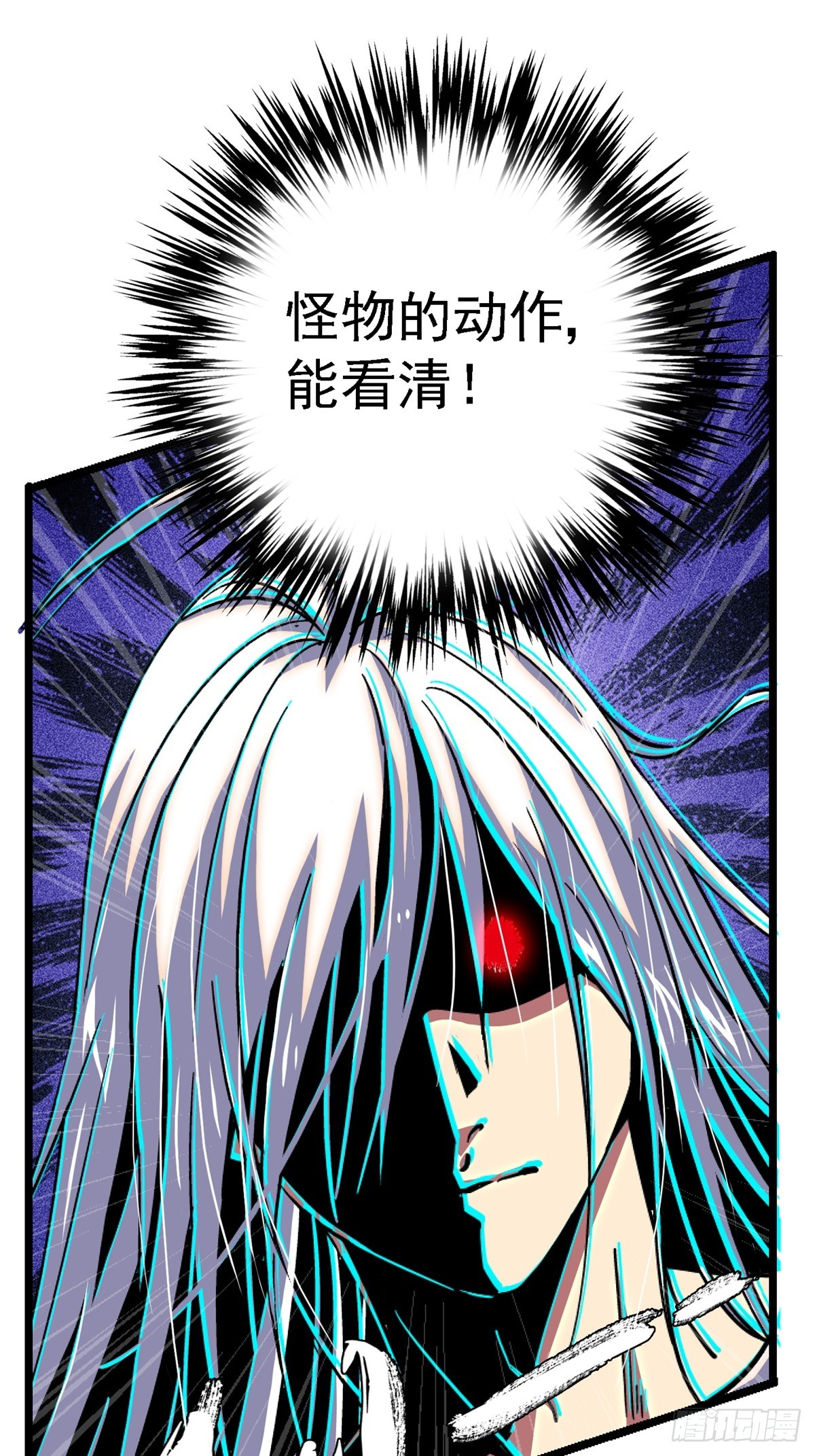 77.合围73