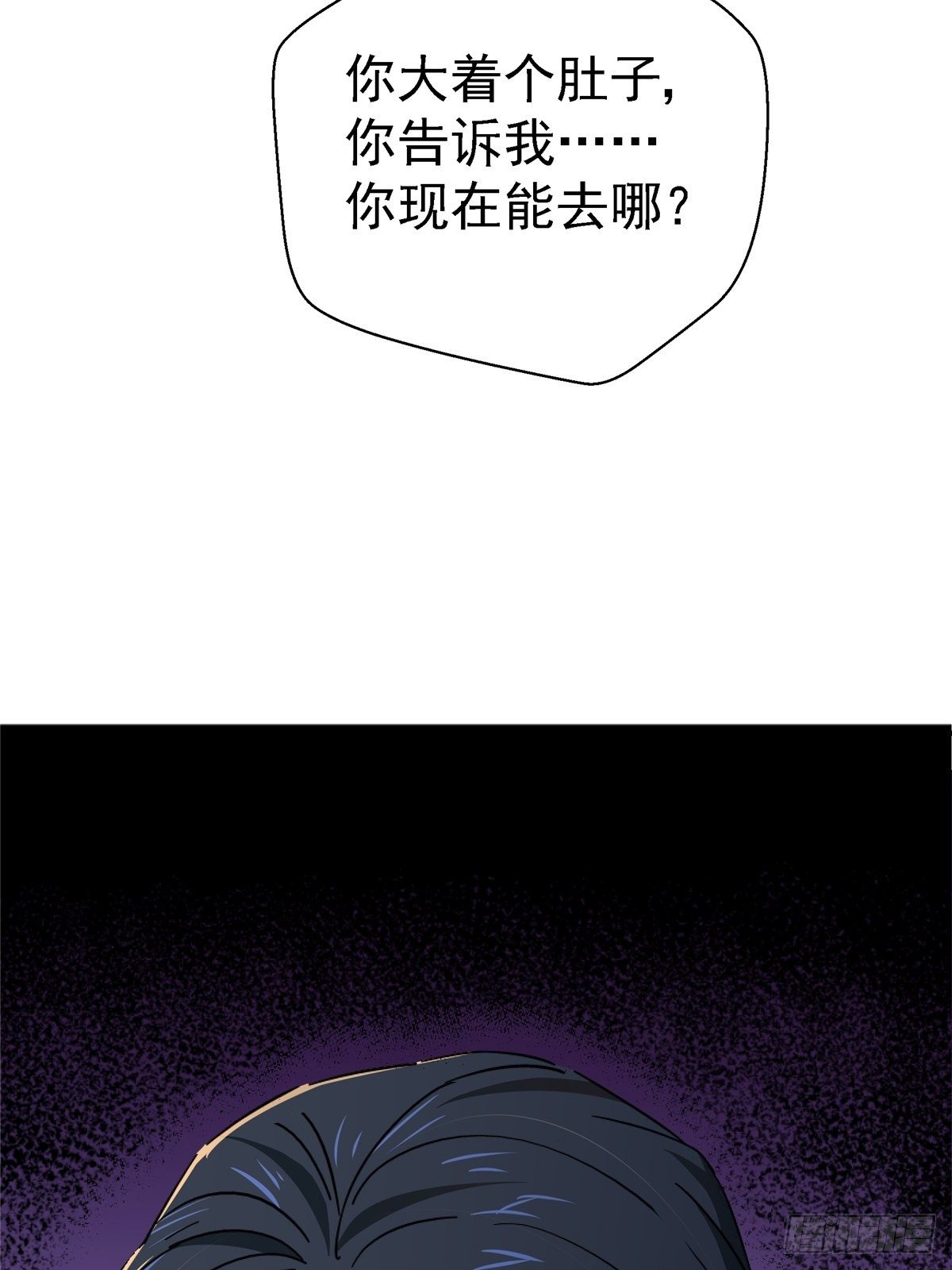 50.黑色曼陀罗26