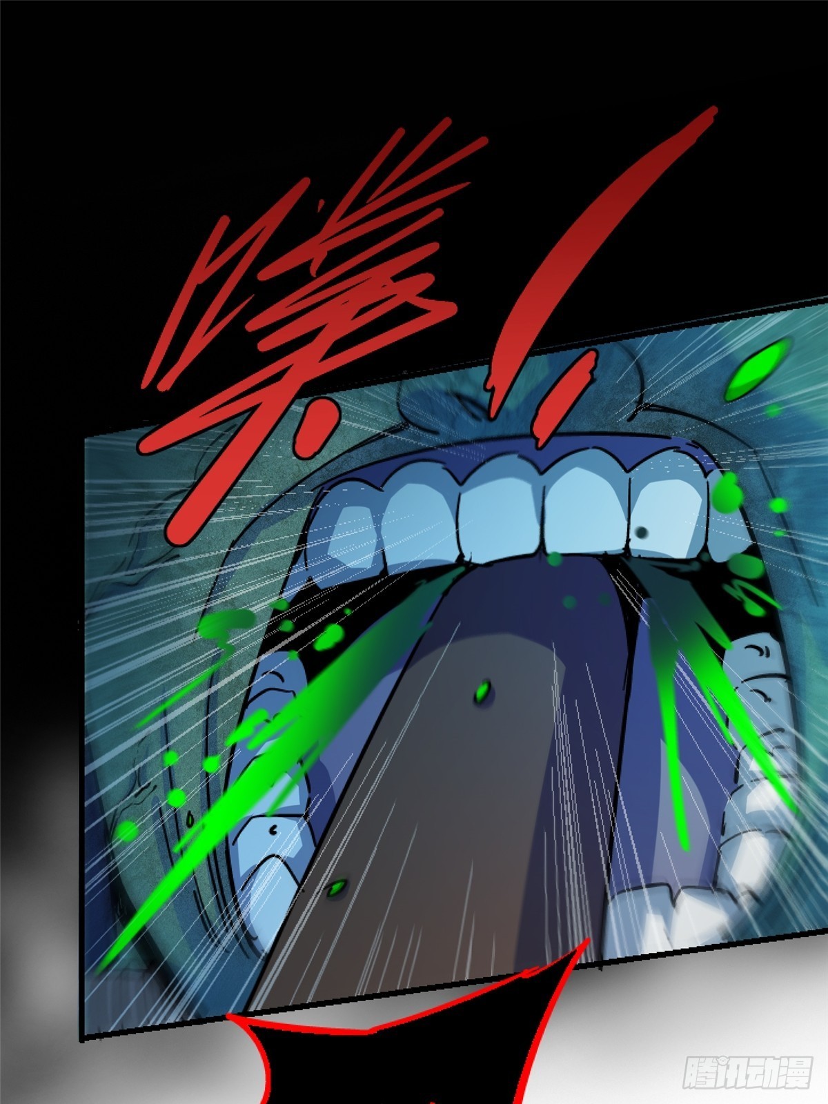 61.救援76