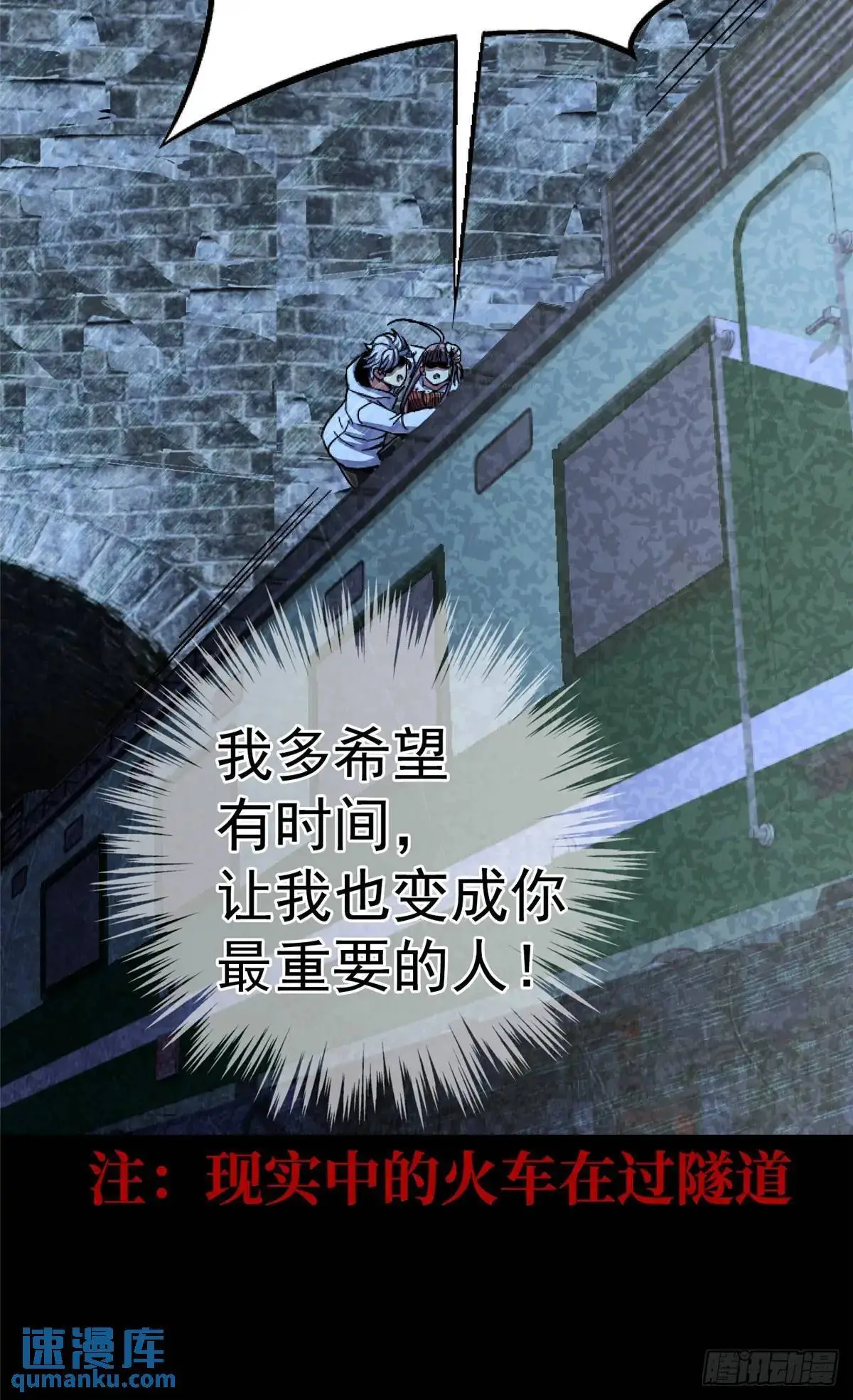 100.家80