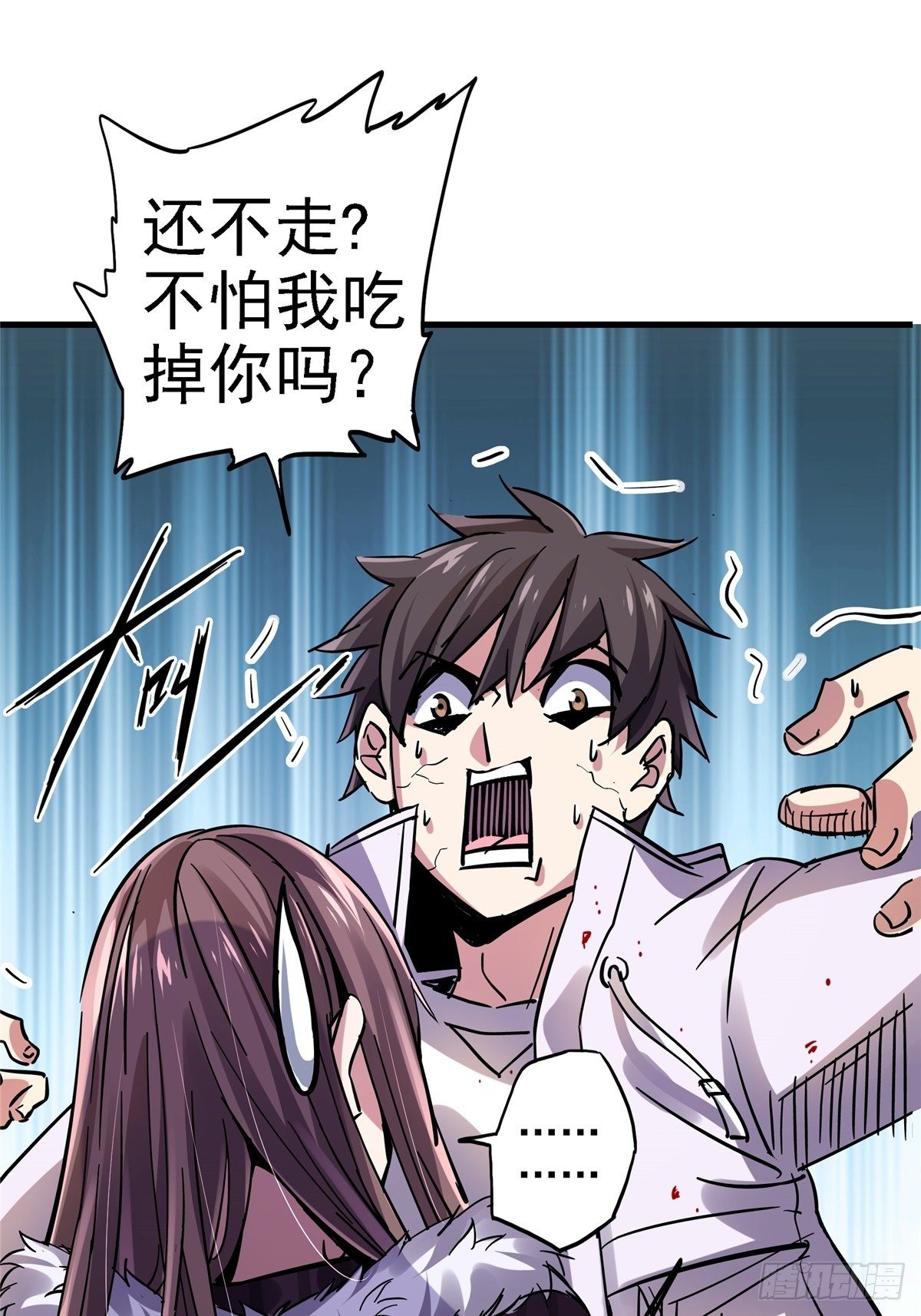 19.暖暖内含光1