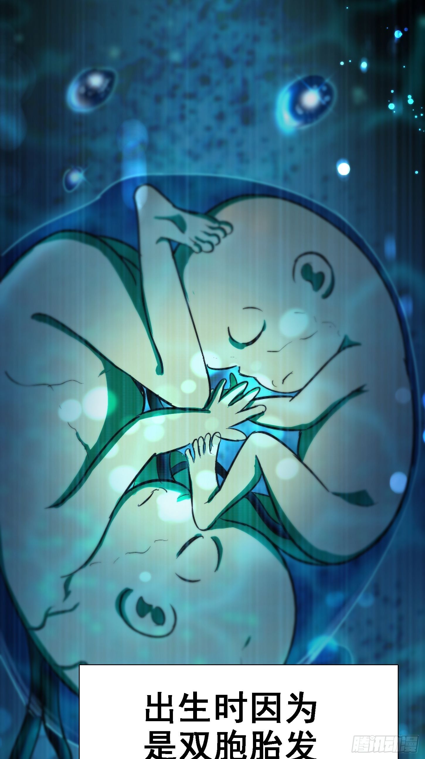 31.联合体2
