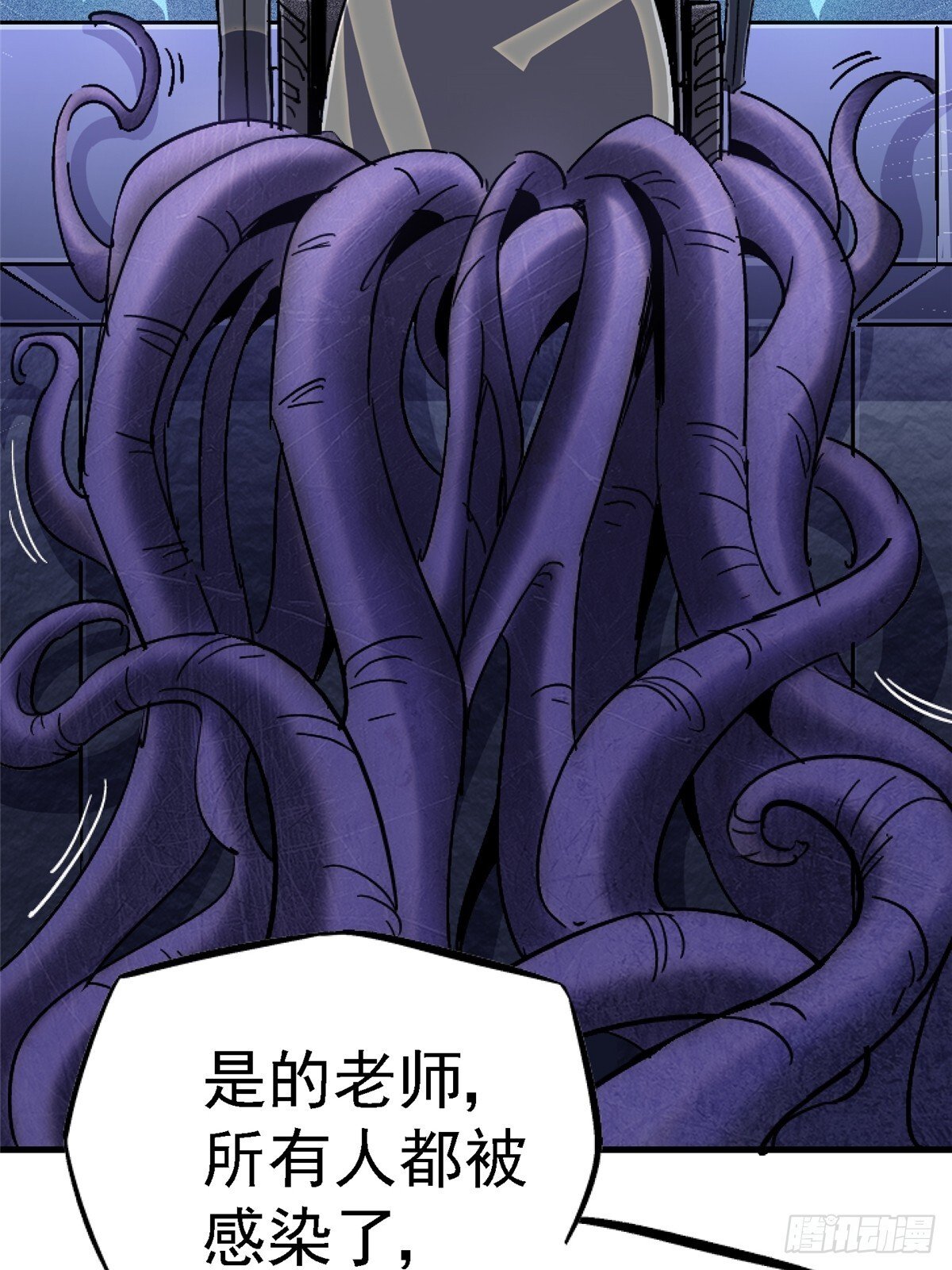 96.告别（下）41
