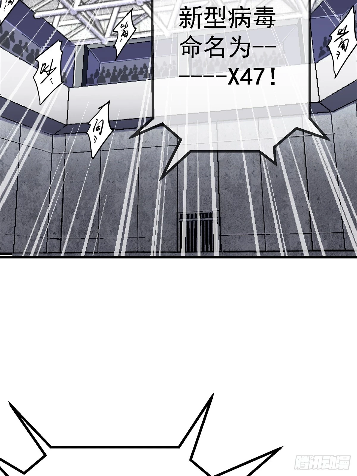 81.排名45