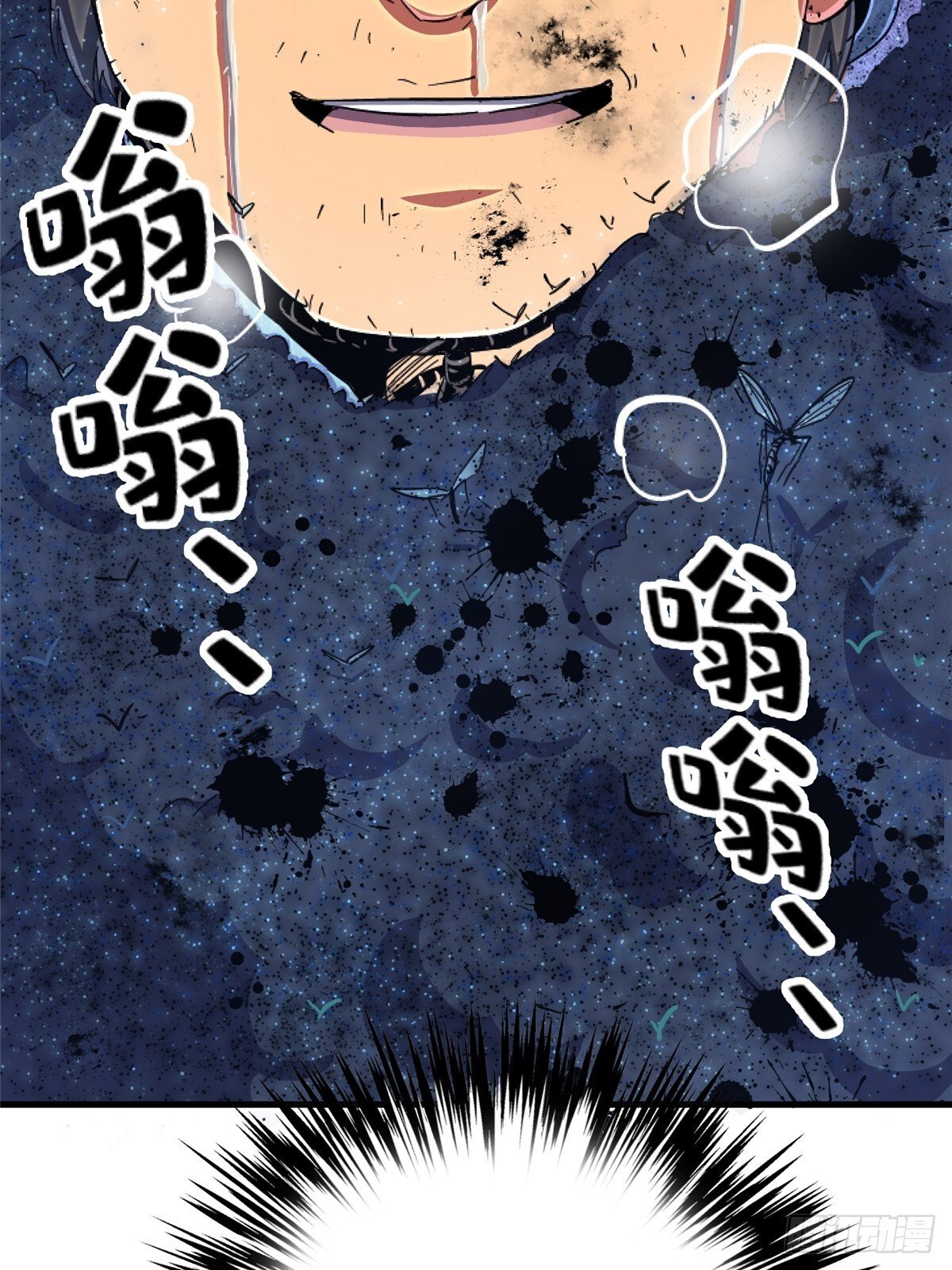 96.告别（下）22
