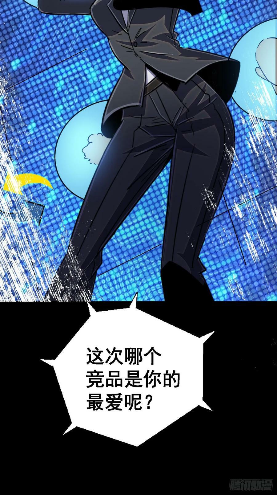 85.父亲13