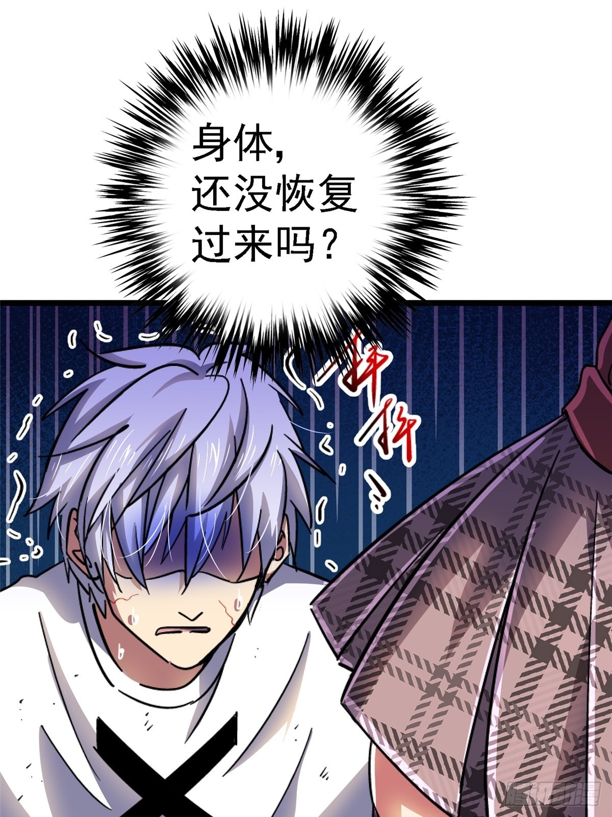 73.信徒62