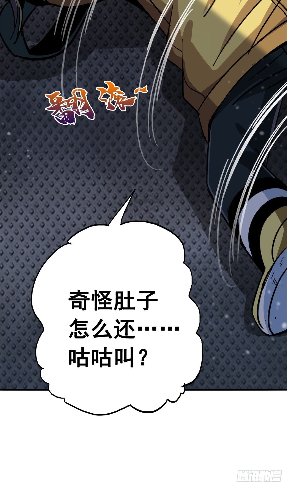 38.记忆碎片98