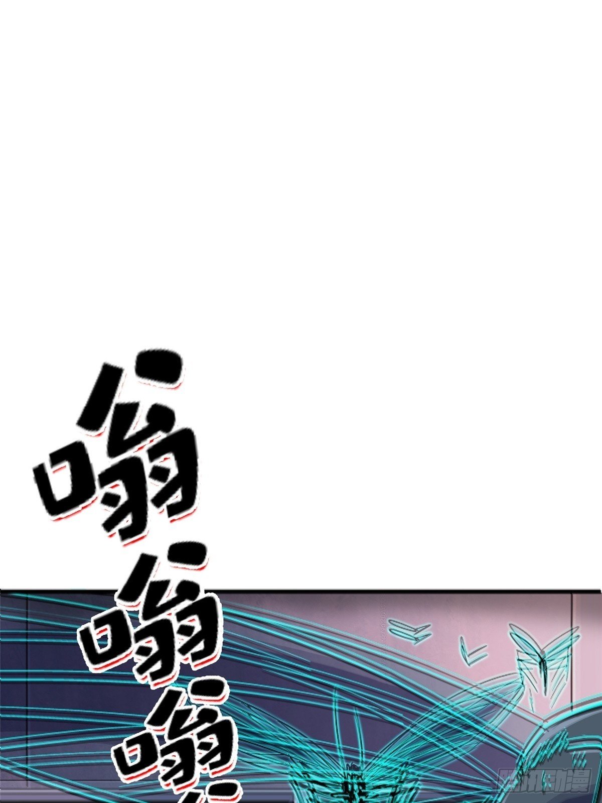95.告别（上)49
