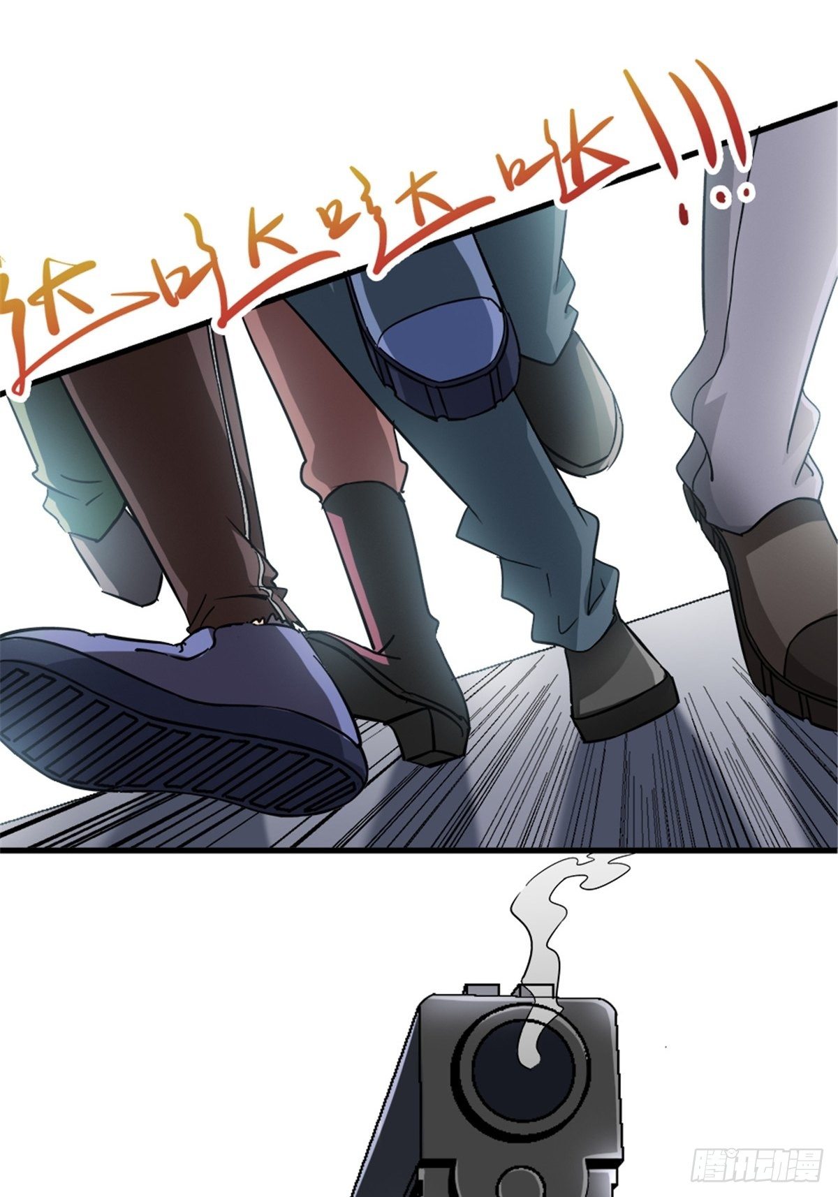 7.奈何桥3