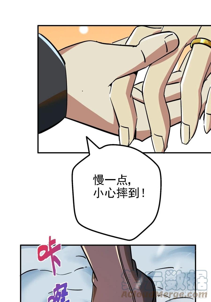49.检测54