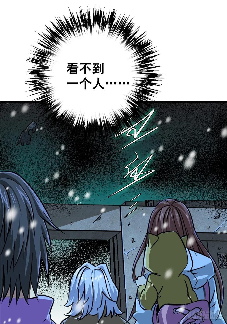 46.曙光1