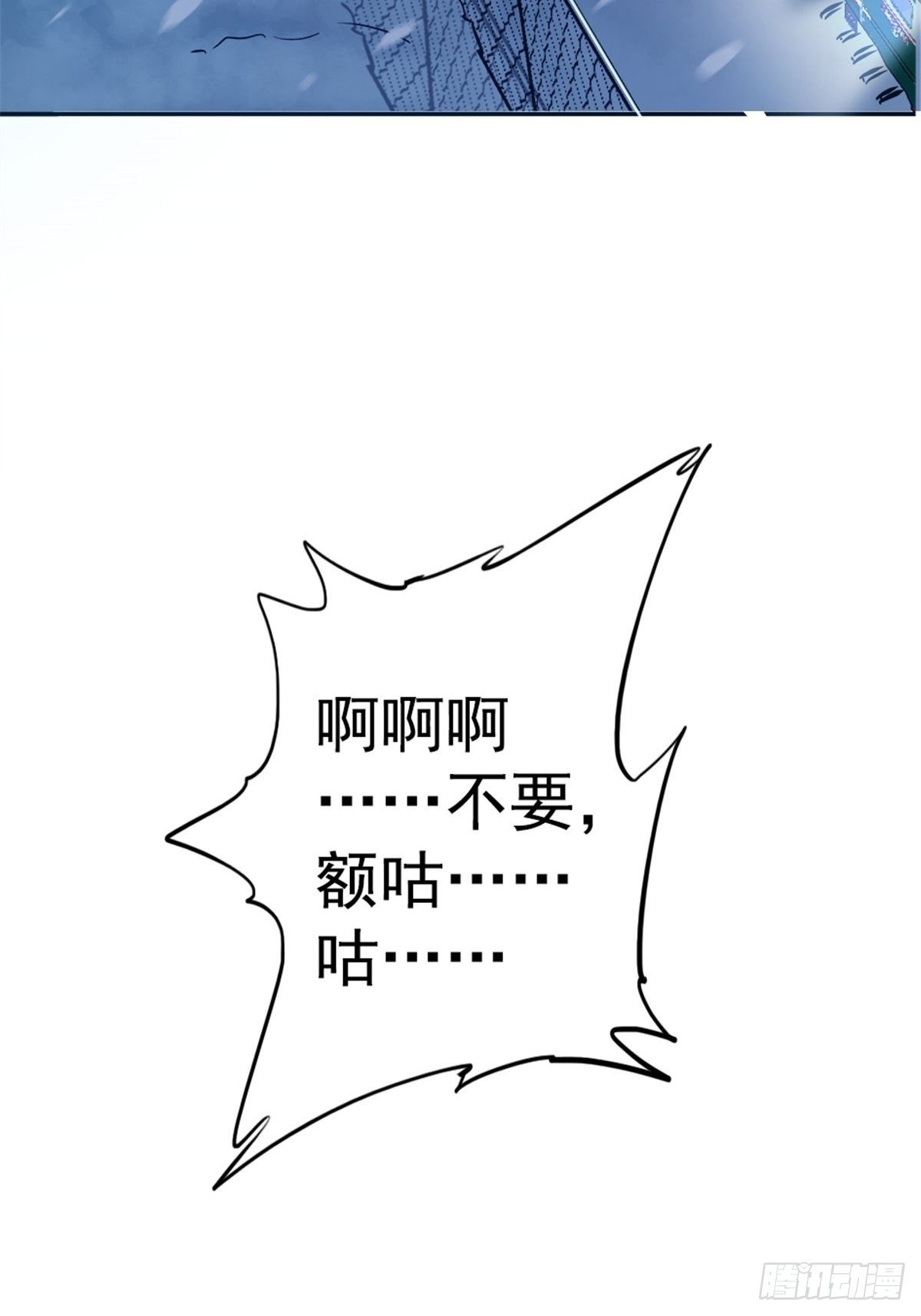 11.终点10