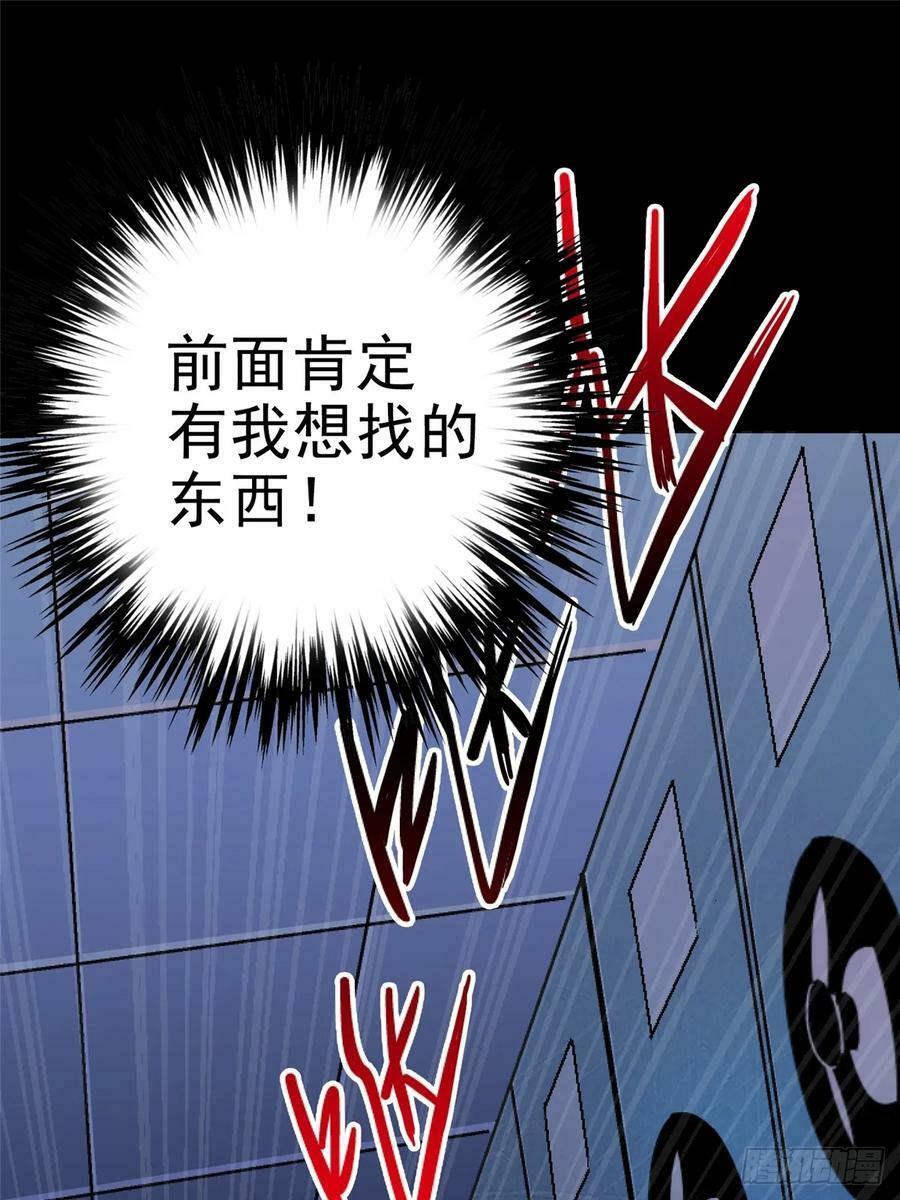 86.十9