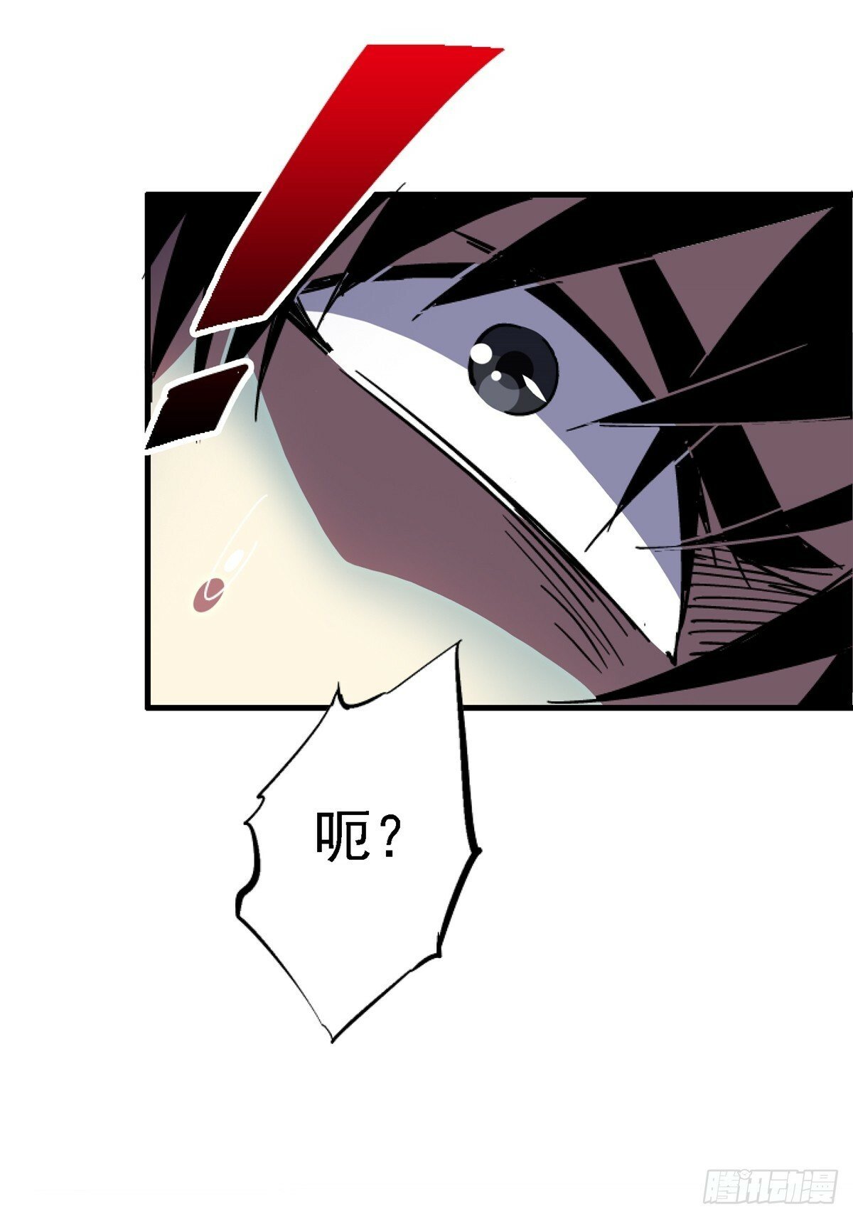 91.耗尽50