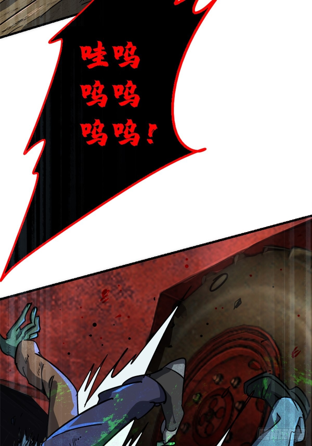 61.救援24