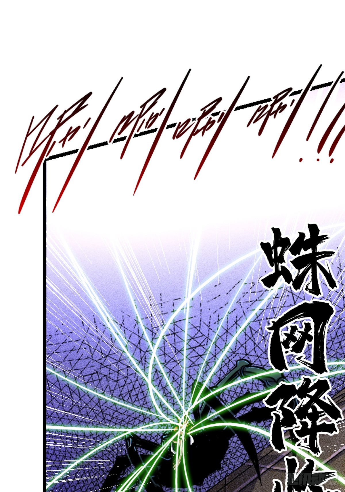 76.狩猎46