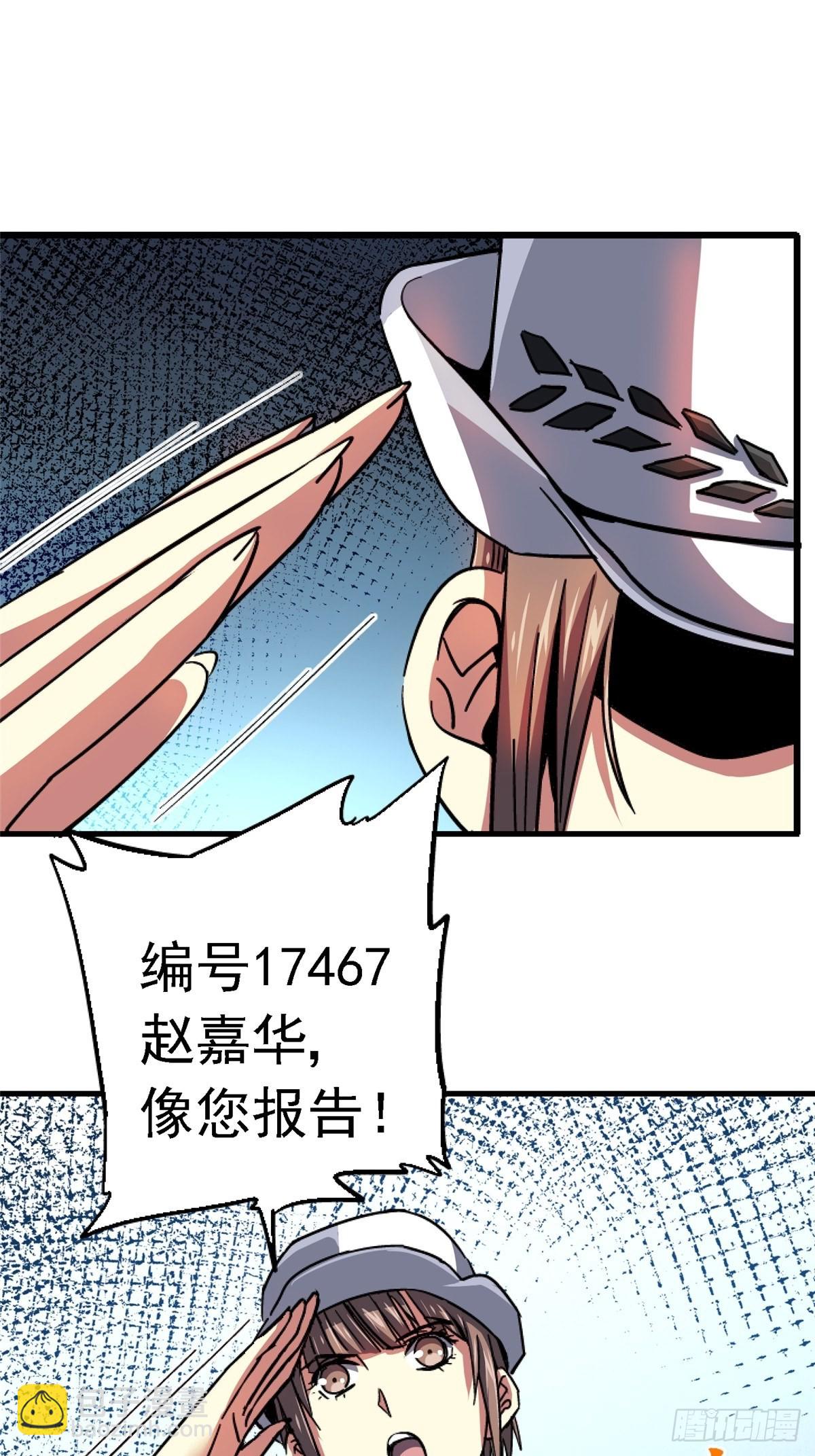 66.父子66