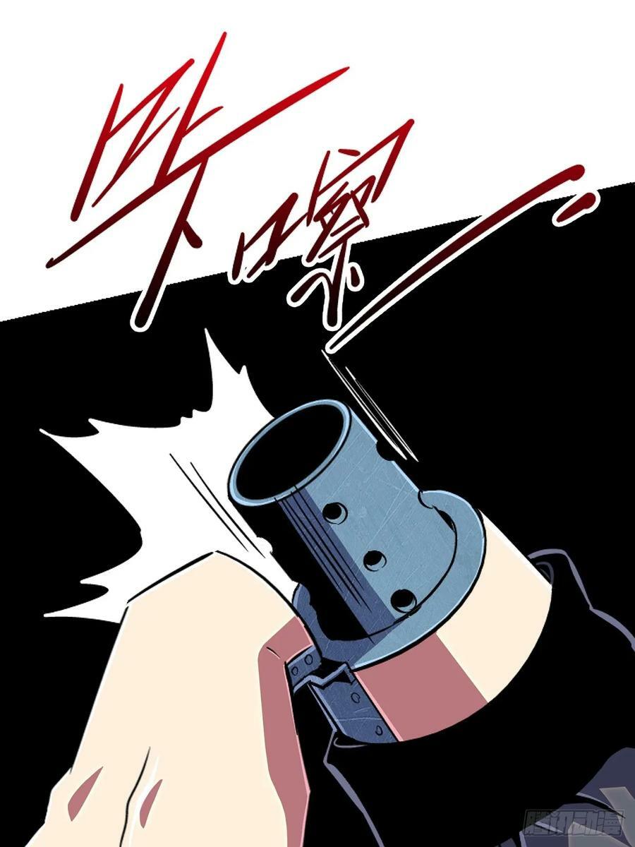 86.十73
