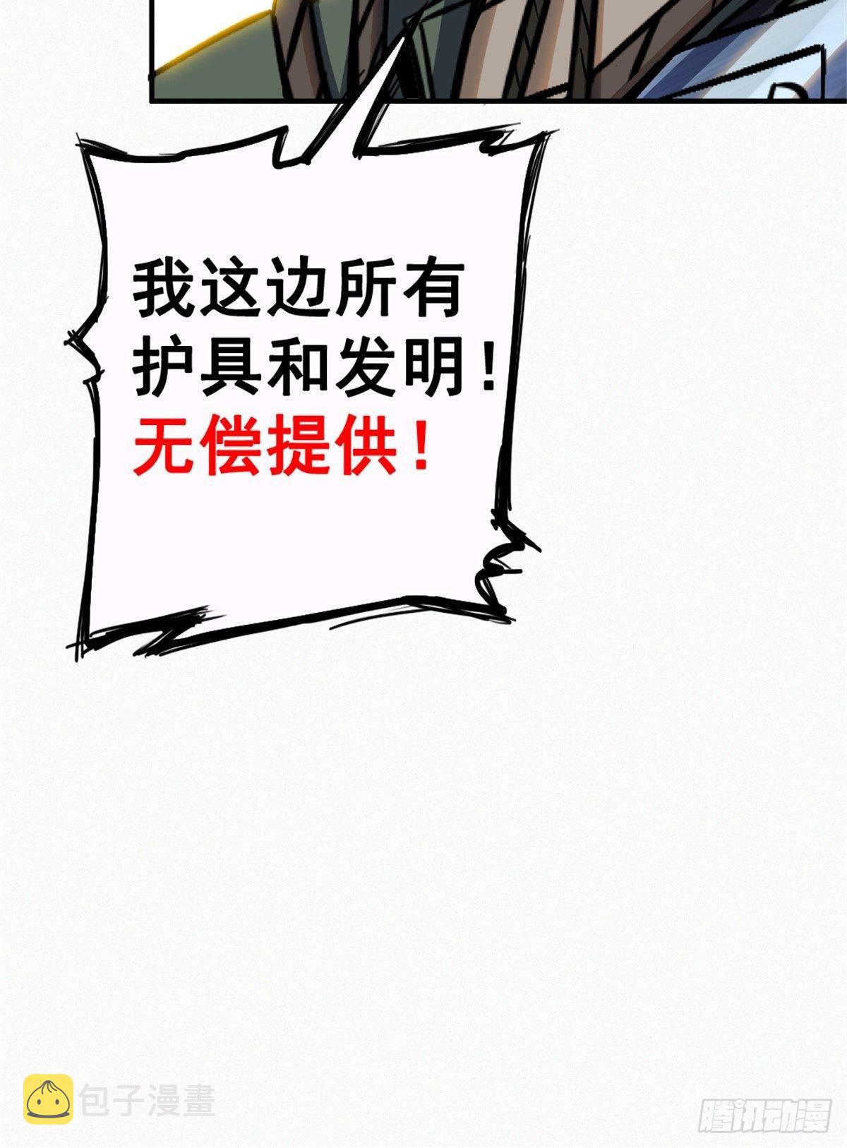21.阳光普照55