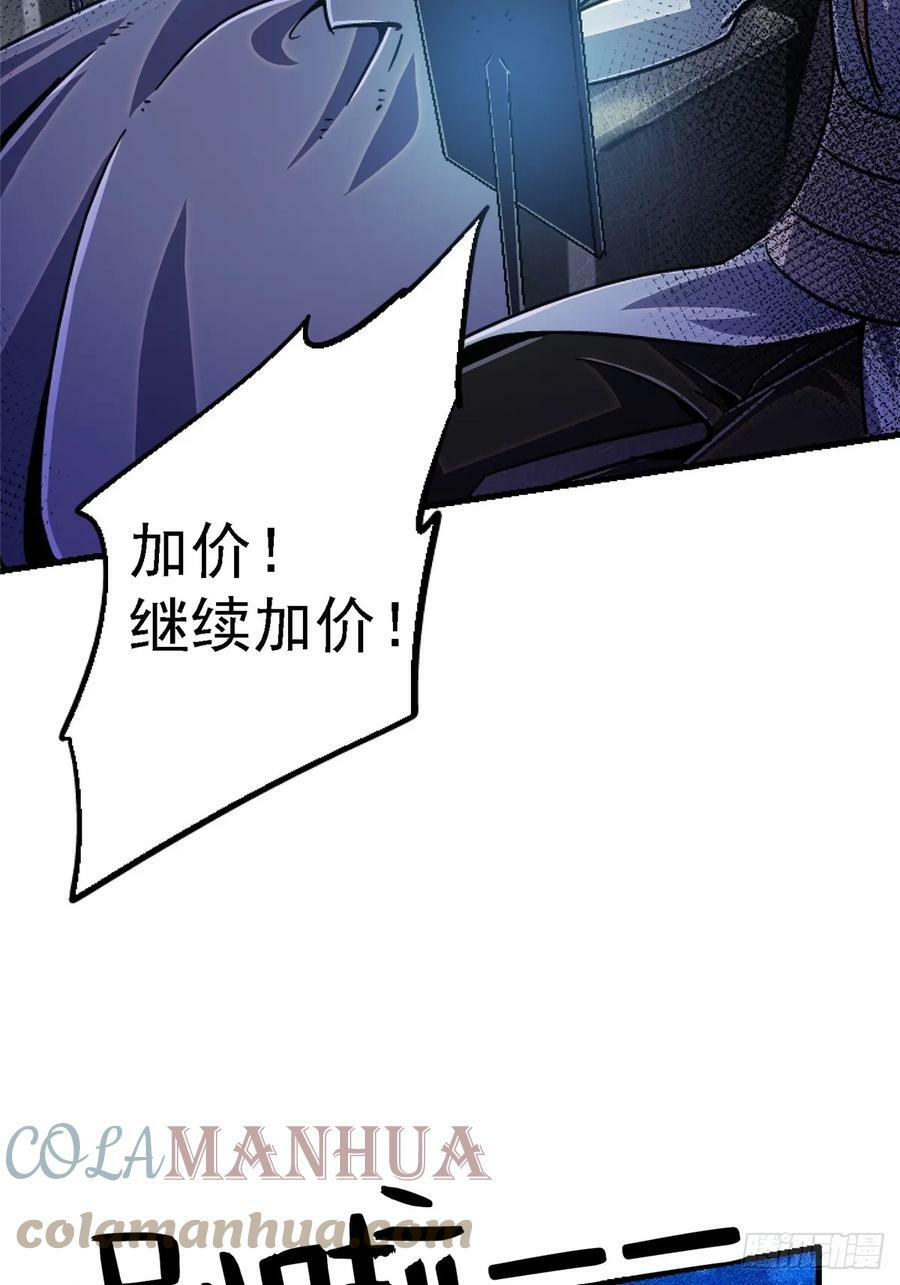 83.暗网18