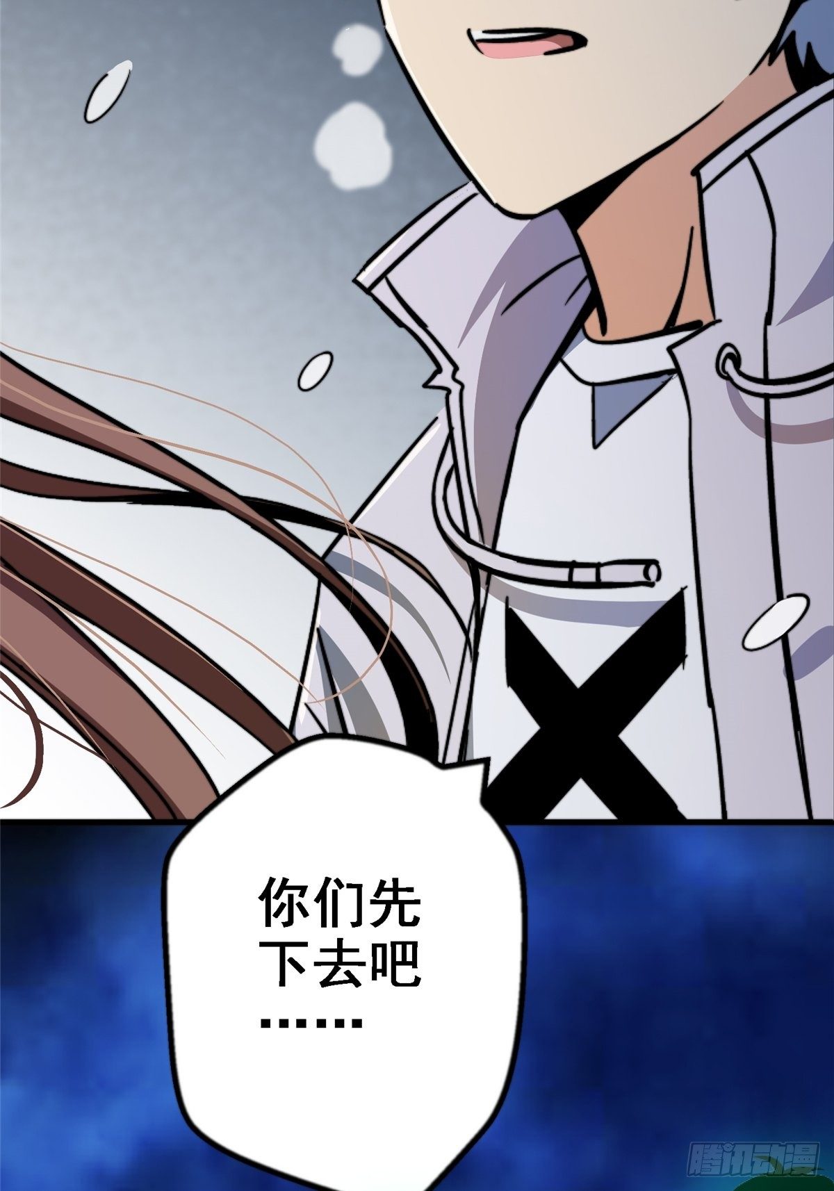 42.南风36