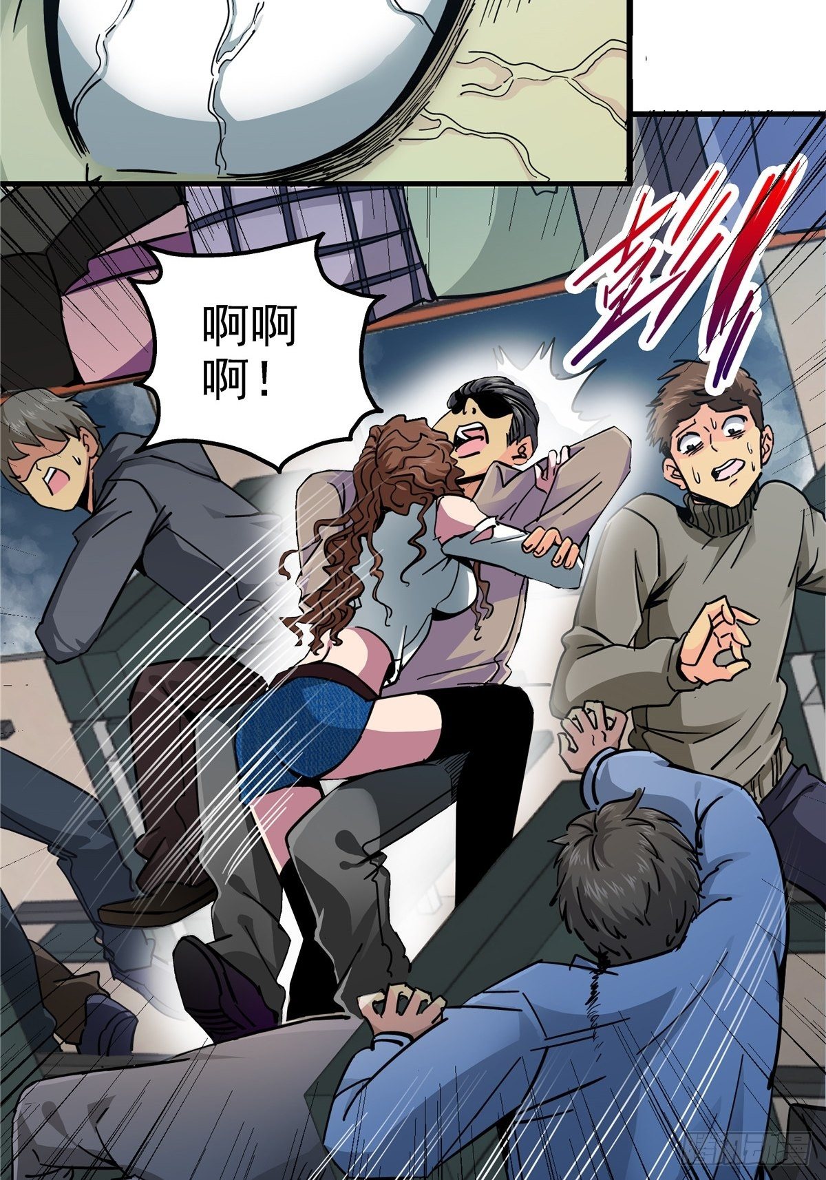 5.尸肆虐20