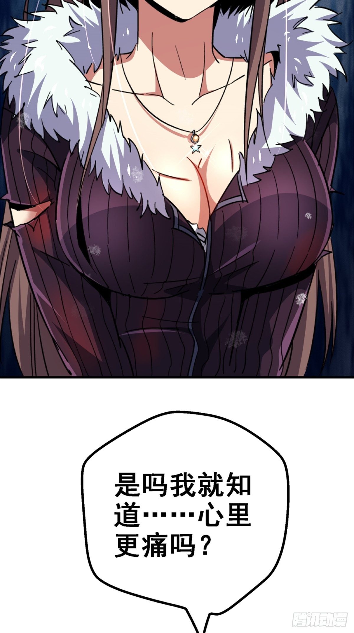 39.勇敢的心2