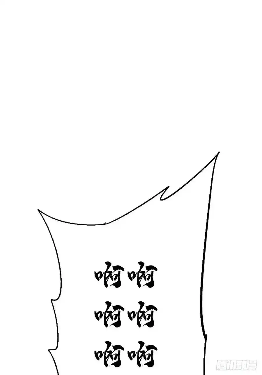 44.坠落58