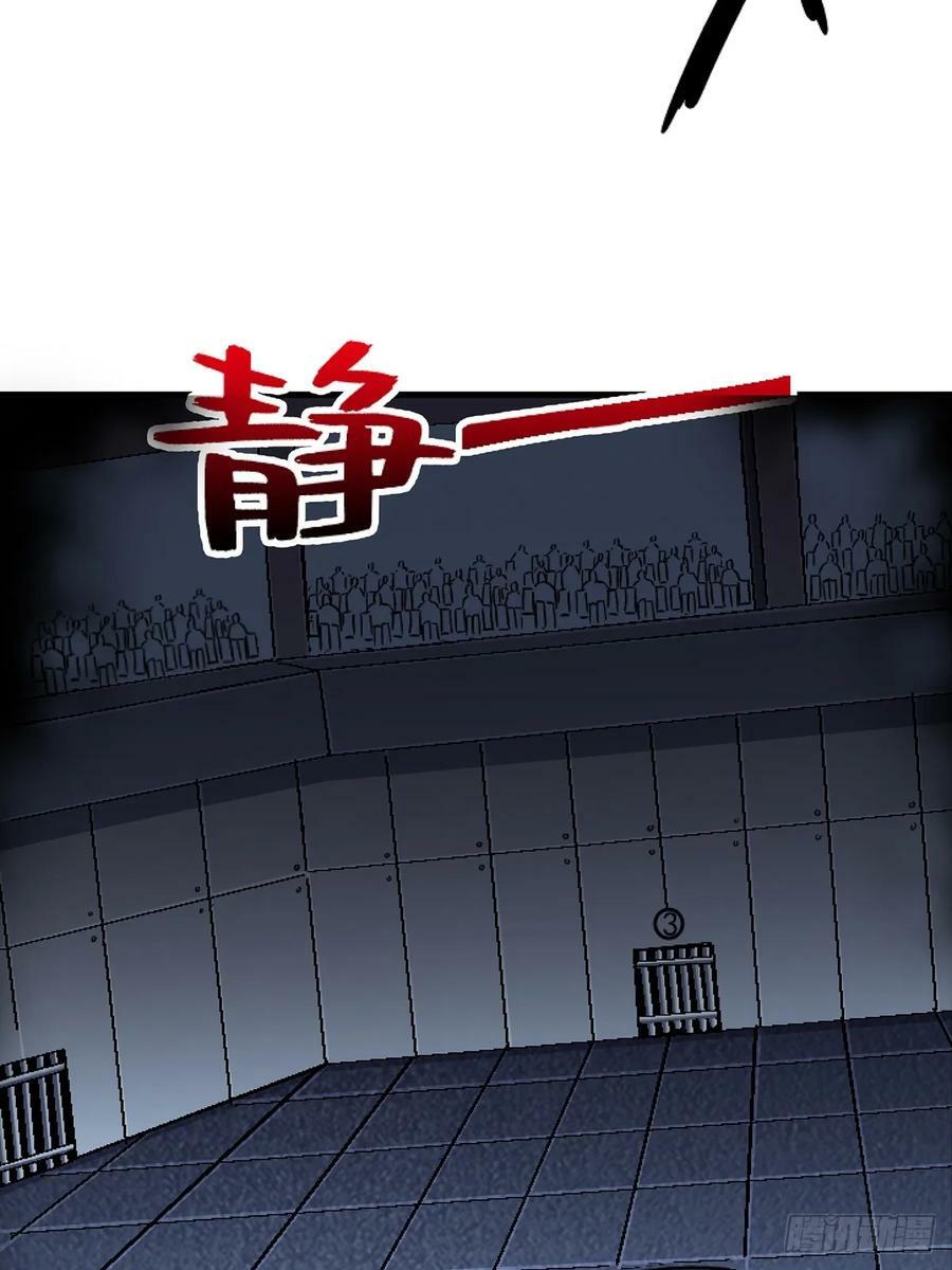 85.父亲73