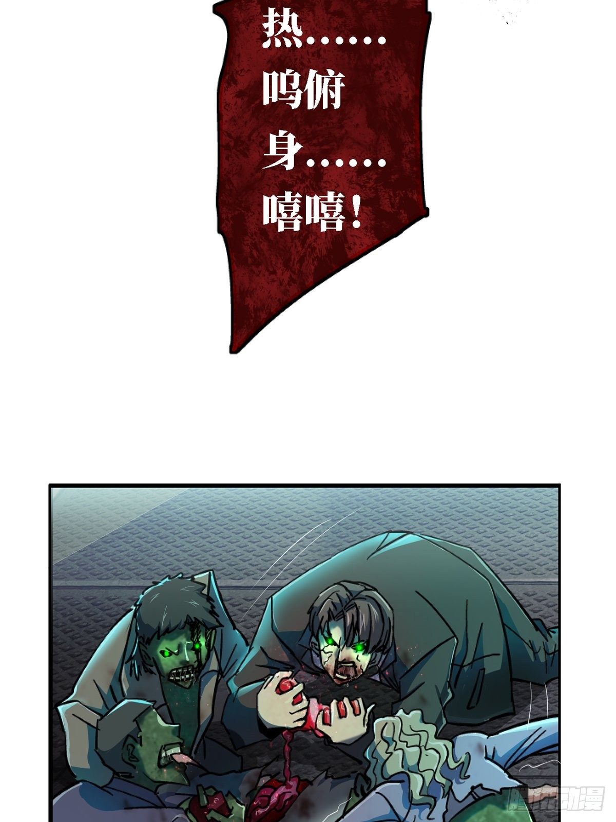 41.影3