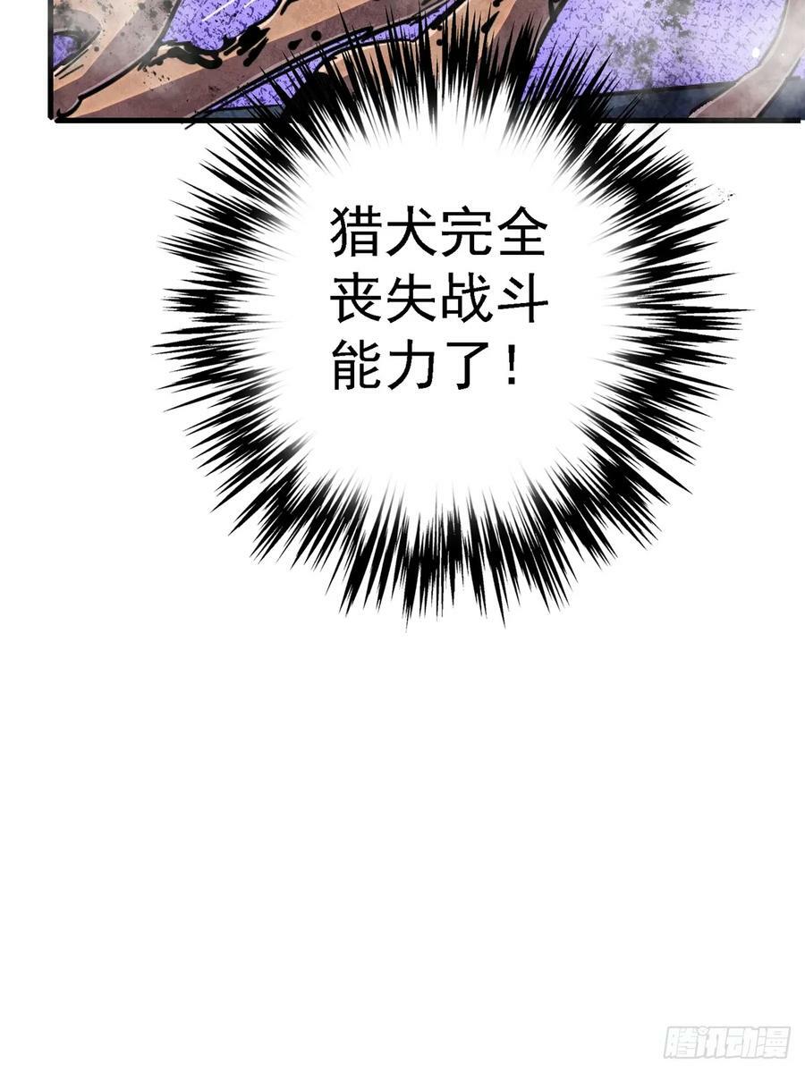 86.十70