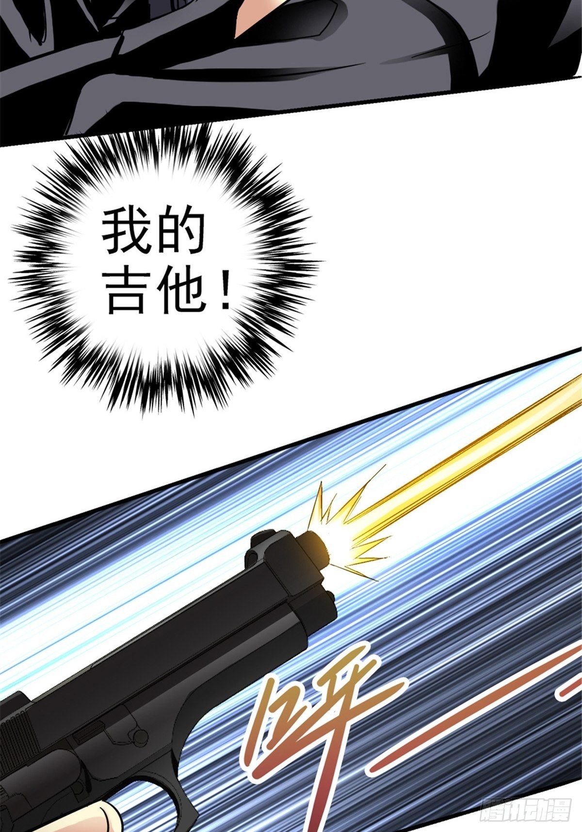 10.盲7