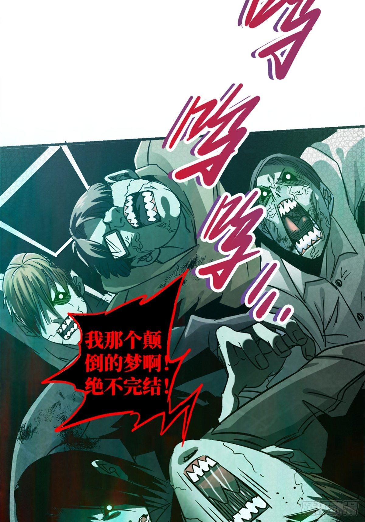 15.黑白49