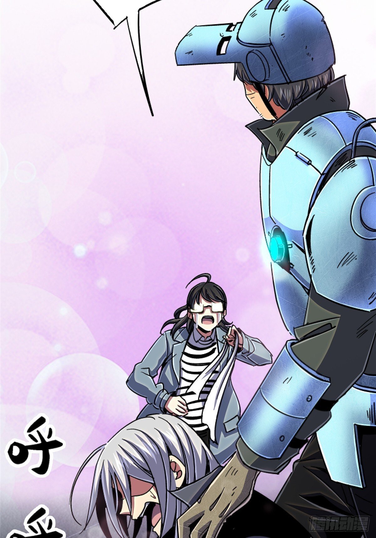 94.生机6