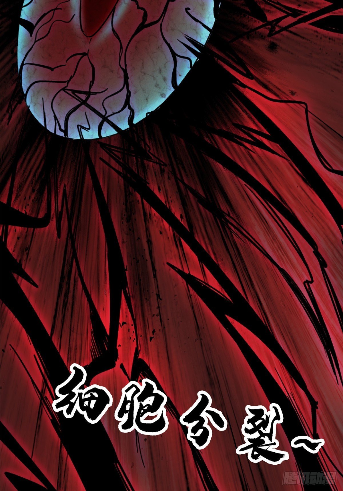 34.无双（下）89
